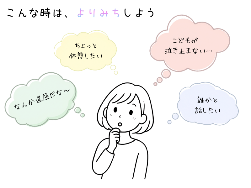 イメージ1